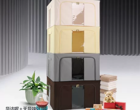 新品质量好牛津布华达呢帆布收纳箱家用装衣服...