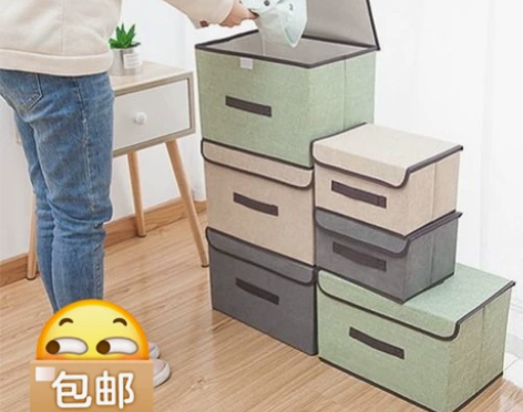 乐扣官方旗舰店收纳箱牛津布加厚被子衣物钢架...