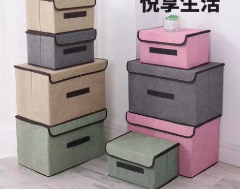 收纳箱家用无纺布收纳盒多功能杂物家居布艺整...