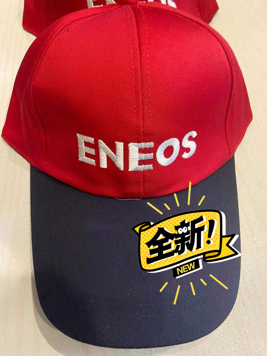 ENEOS的帽子,全新