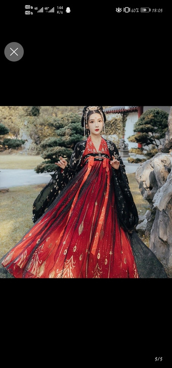 花神记,七成新