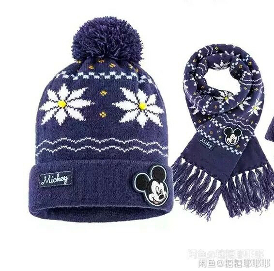 全新迪士尼儿童帽子围巾两件套装冬男童护耳套...