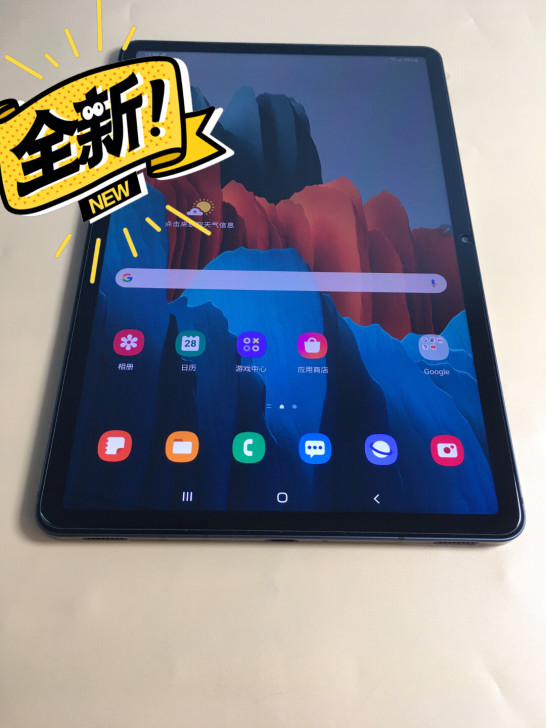 三星平板S7通话版T875欧版6+128G...
