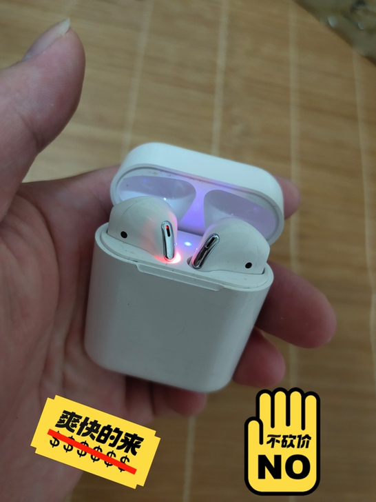 纽曼p30 无线蓝牙耳机 陶瓷白，买回来用...