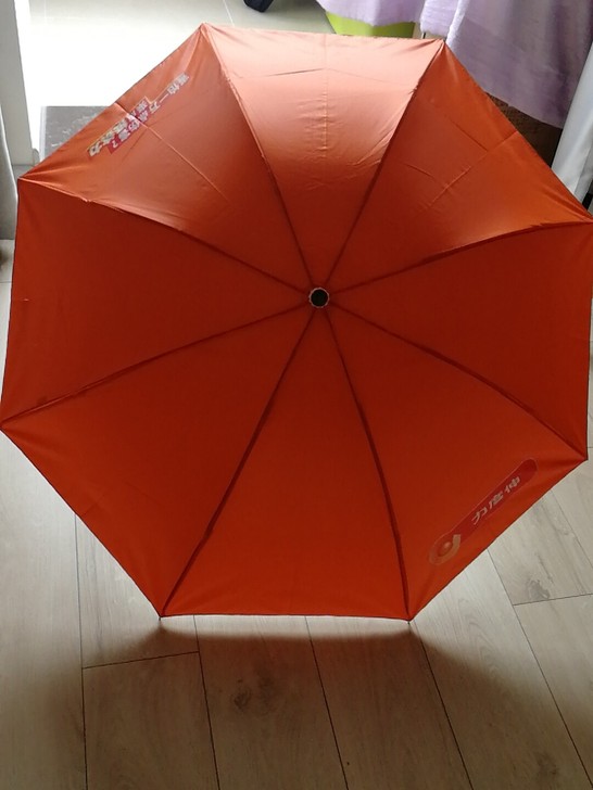 全新！天堂伞。8骨三折晴雨伞，UPF50+...