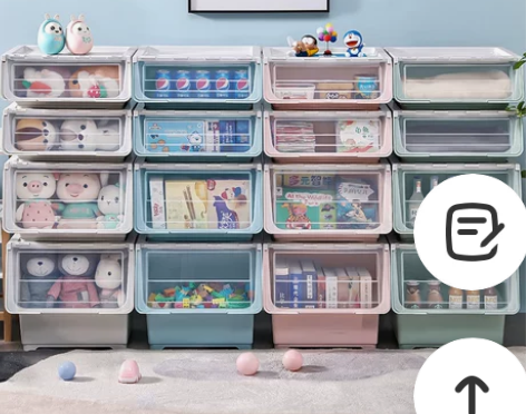 特大号儿童玩具收纳箱有盖前开式宿舍整理箱零...