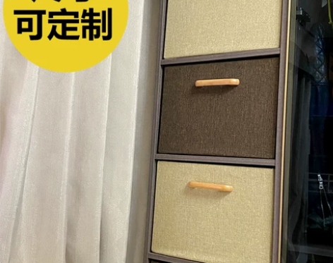储物箱 衣物储物箱定制收纳盒定做收纳箱可水...