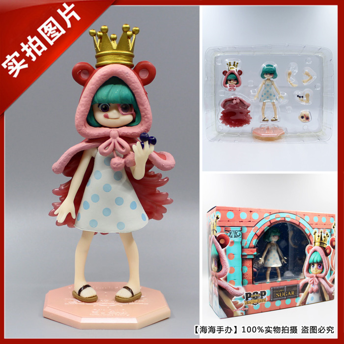 海贼王 小唐家族 2年后 砂糖 童趣果实 ...
