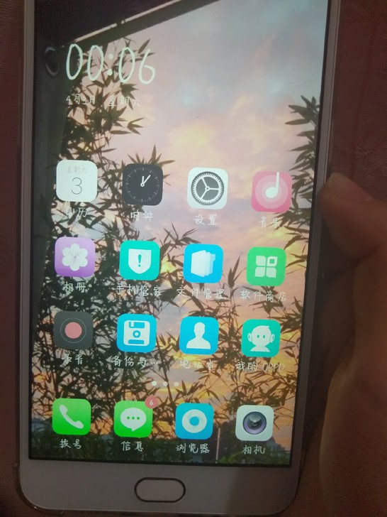 配置良好送手机壳和取卡针有意者详聊