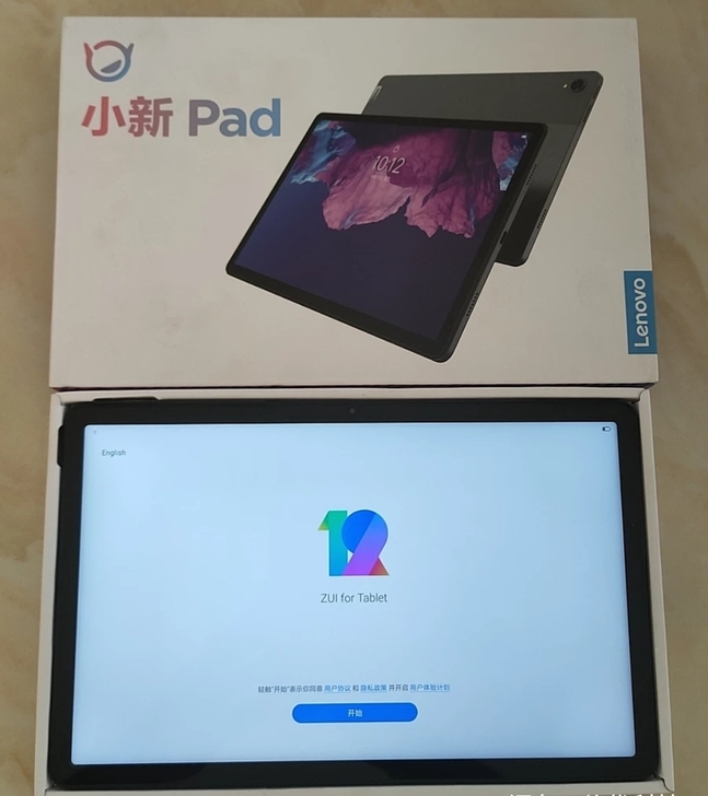 联想(Lenovo)平板小新Pad 11英...