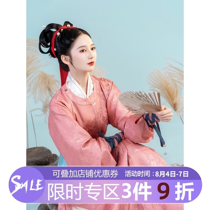 钟灵记 嘉福交领内搭。全新，仅试穿，吊牌在