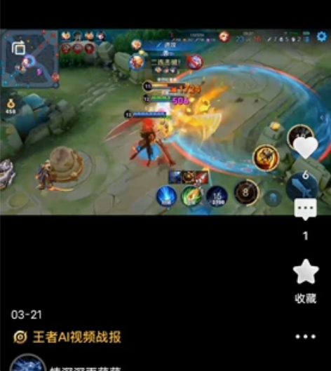 王者荣耀QQ区帐号本人帐号v8转手原因退游...