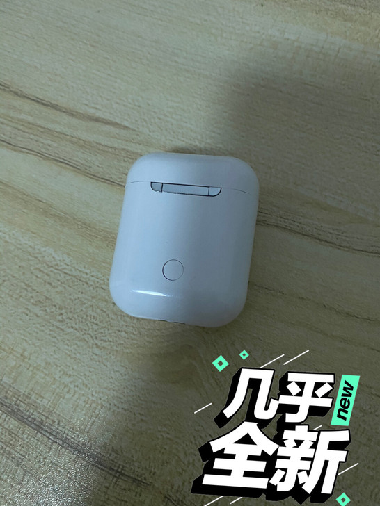 闲置蓝牙耳机