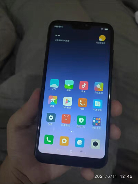红米6pro##amp；mdash；##a...