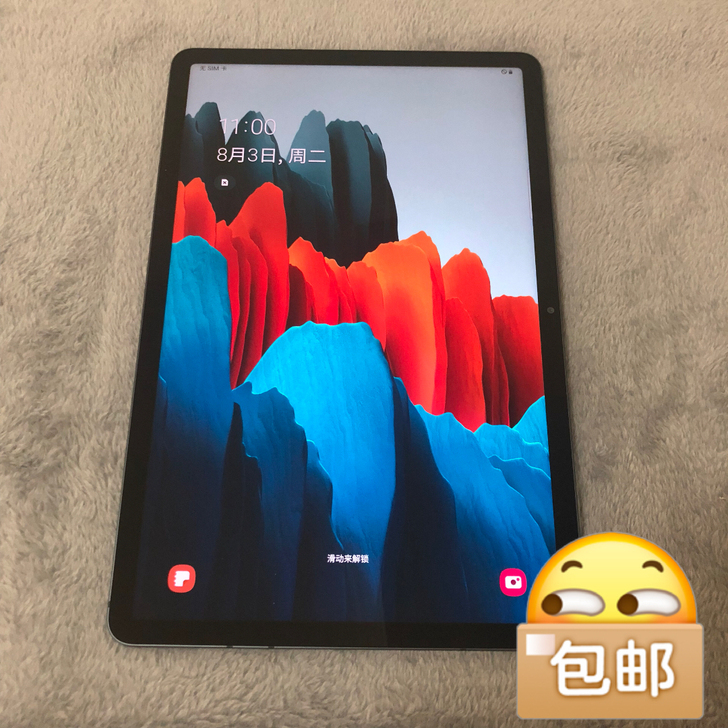 特价出售三星galaxytab S7美版T...