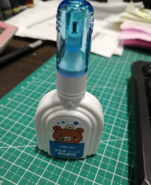 得力修正液涂改液15ml，得力修正液728...