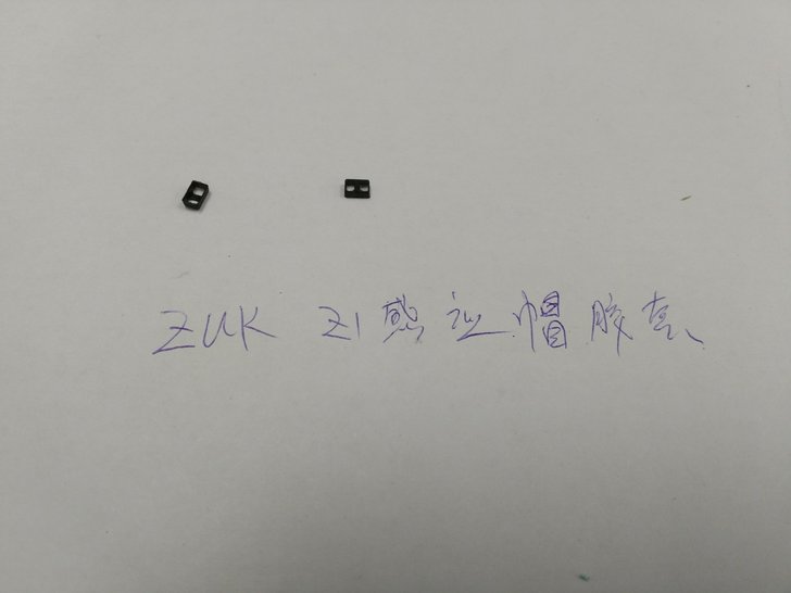 联想ZUK Z1 Z2pro Z2X Ed...