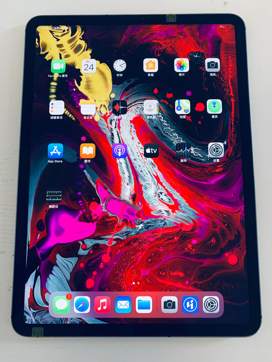极品ipad pro3代  11寸 插卡2...