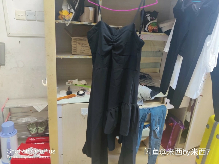 夏天的吊带裙