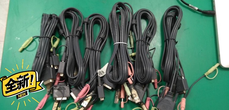 ATEN原装 2l-7D02UD DVI-...