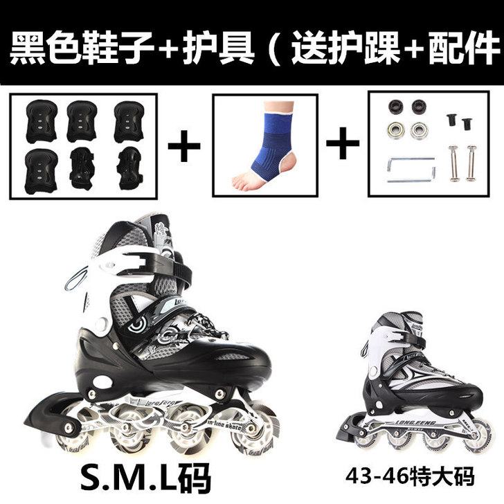 买下不会玩   就试了两三次