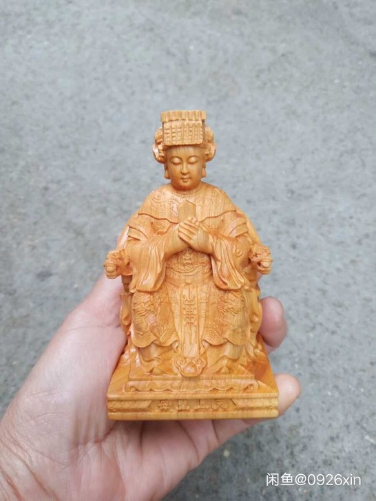 太行崖柏木雕妈祖天上圣母佛像摆件保佑平安车...