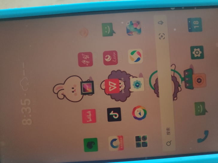 品牌型号 酷比魔方iplay30pro