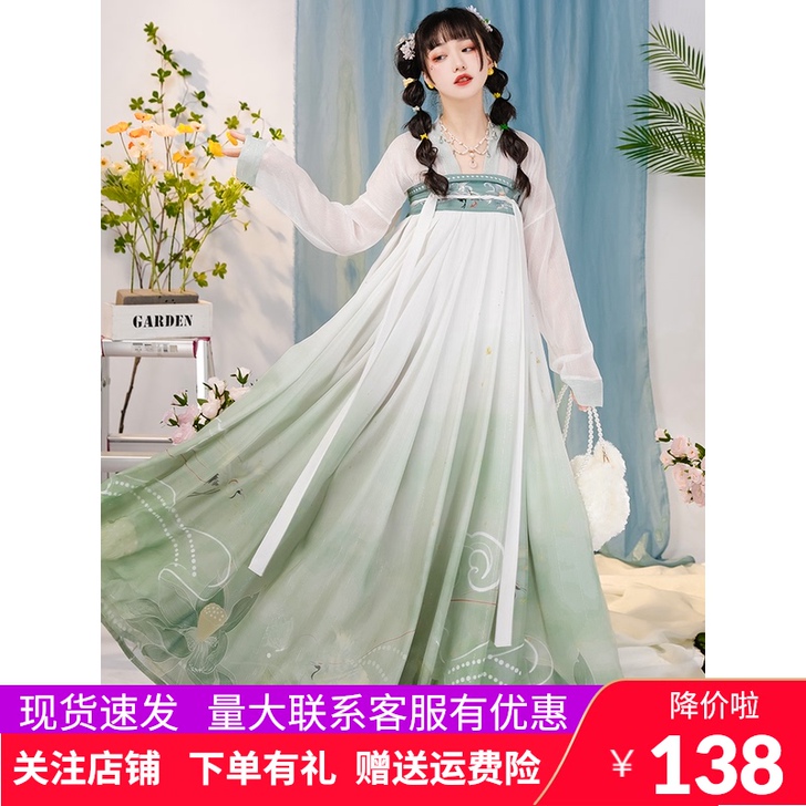 随缘，可卖可不卖。