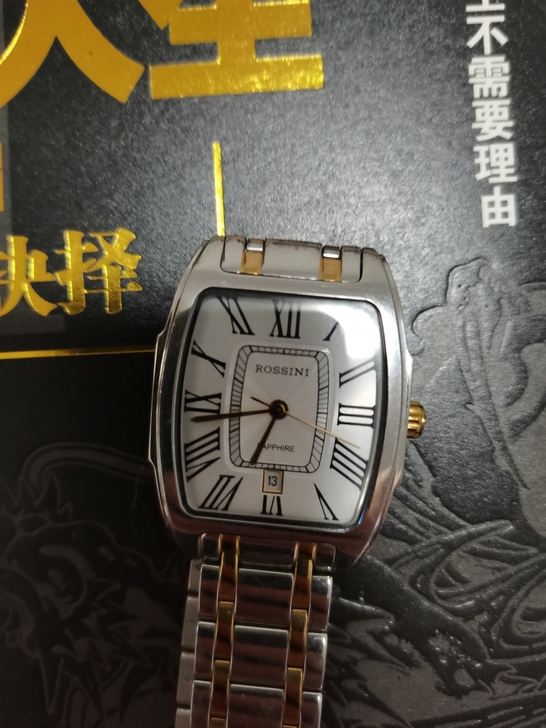 去年十二月份老家实体店1400买的，盒子发...