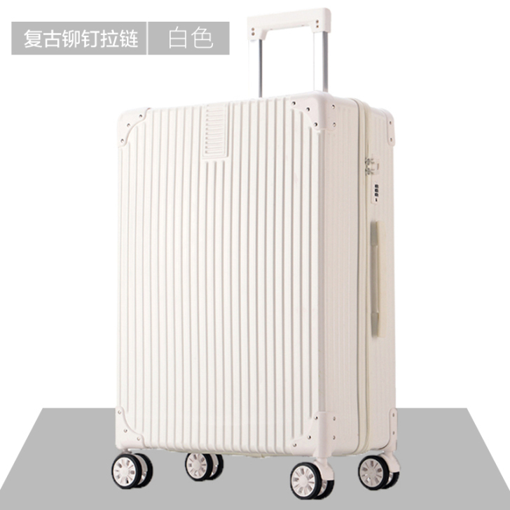 喜朗顿 旅行箱全新，自提