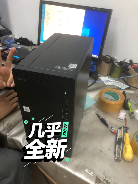 戴尔3881主机