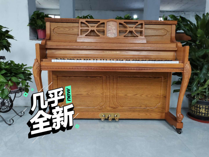 进口考级钢琴二手英昌Uc118大谱台九八新...