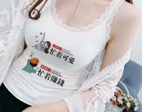 厂价直销印花莫代尔吊带背心女百搭蕾丝花边大...