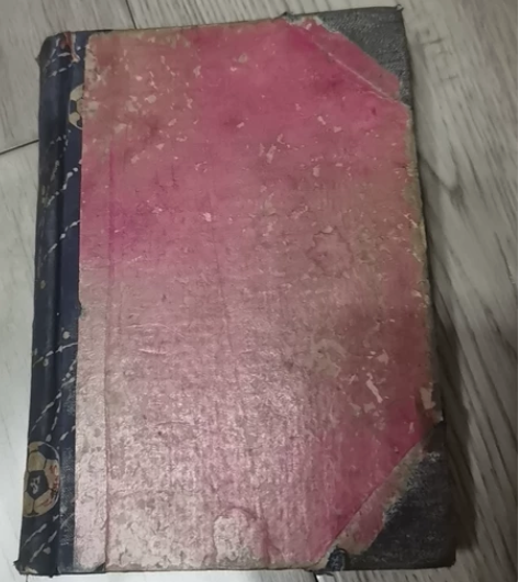 金庸小说书剑恩仇录,老书保真包老,两本打包...