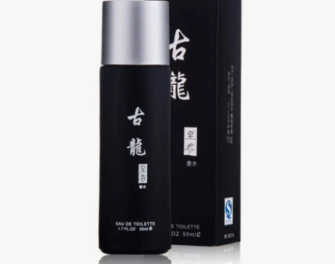 露兰姿古龙至尊男士香水 50ml 东方香调...