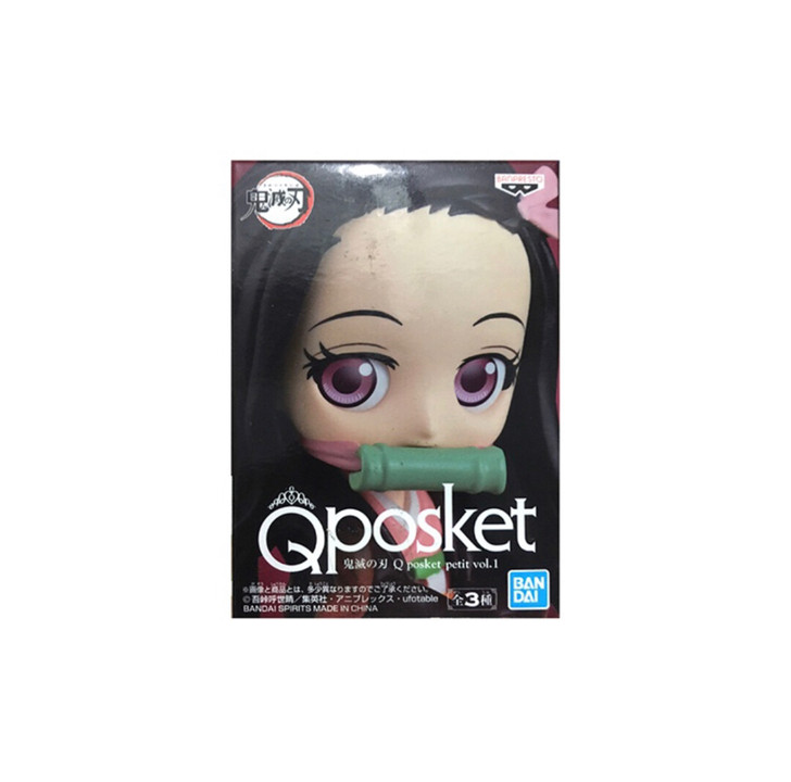 正版 眼镜厂鬼灭之刃Q posket pe...