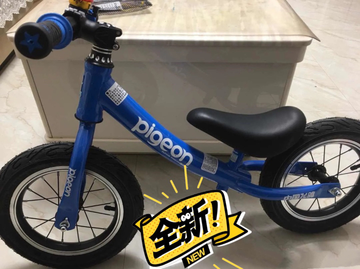 【实体店不开了】飞鸽滑步车平衡车儿童自行车...