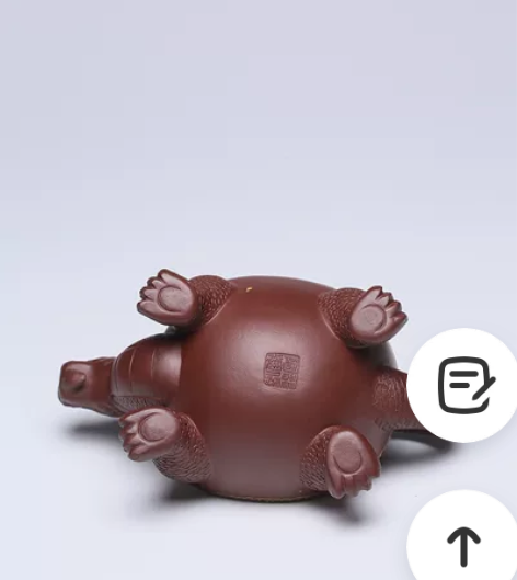 云飞琼瑶圃,龟息芝 原矿底槽清·450cc...