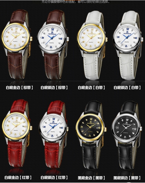 闲置物品不要了，正品超薄防水商务真皮带石英...