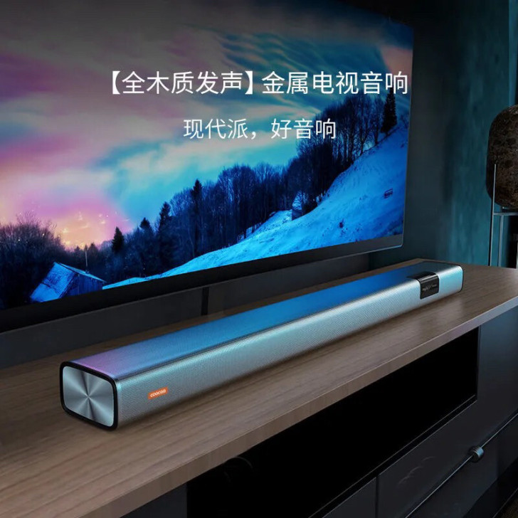 【亏本清仓】创维酷开Live-1家用电视音...