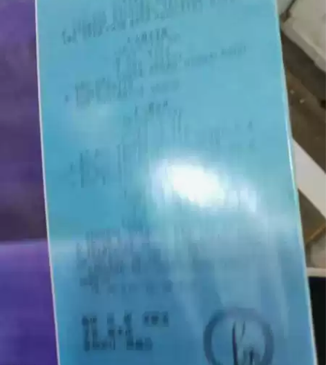 琼瑶的歌,台湾电影歌曲十四首,中唱,黑胶,...