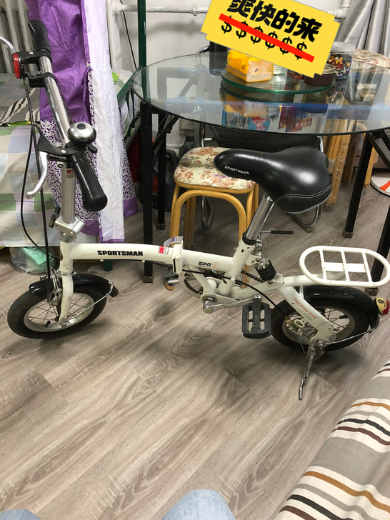 折叠迷你小钢炮斯波曼滋，小巧灵便，加厚钢管...