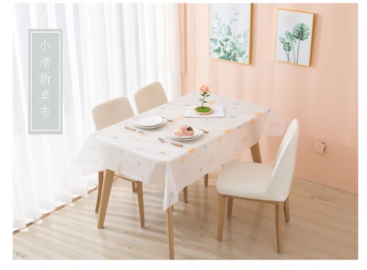 北欧极简ins桌布防水防油免洗塑料桌垫 长...