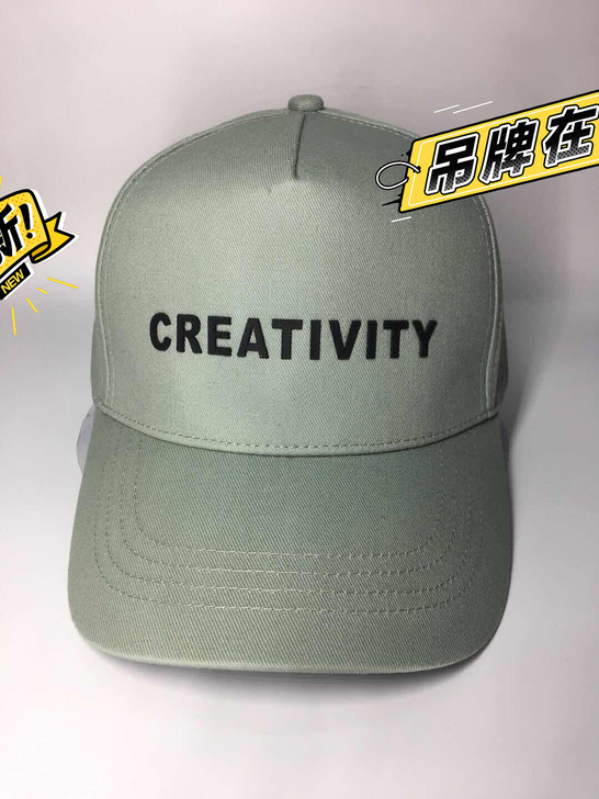 全新森马棒球帽,青色