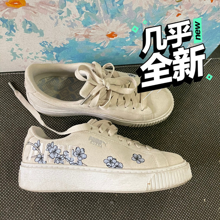 彪马puma 厚底白色女鞋
