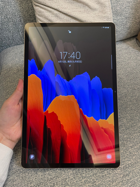 三星tab s7+ 8+256国行 金色
