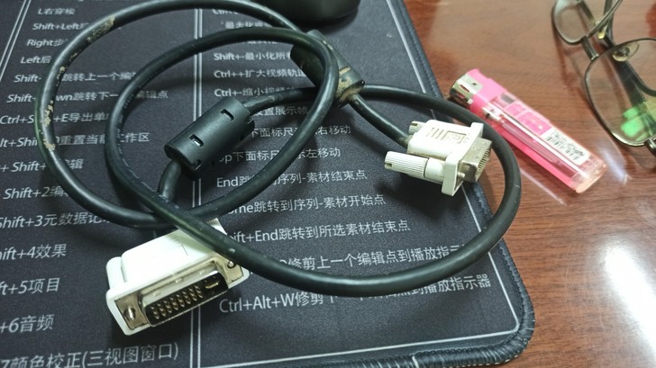 dvi数据线，本城自提，外地不包邮。