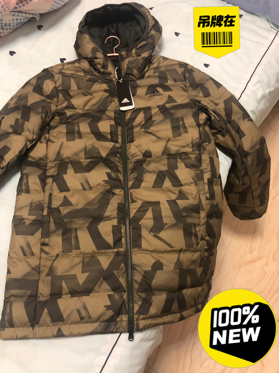 阿迪达斯男士羽绒服，全新正品，带吊牌，可以...