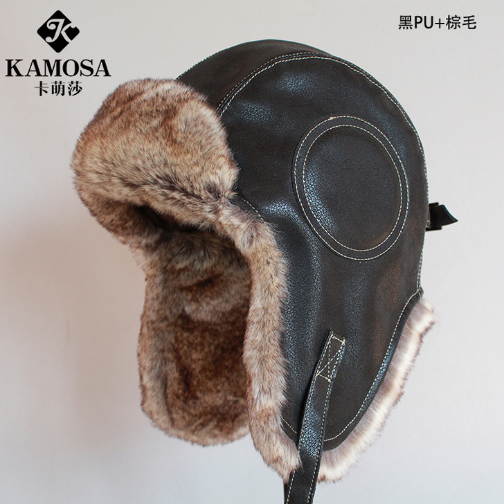 KAMOSA 雷锋帽男飞行员帽女冬天滑雪帽...