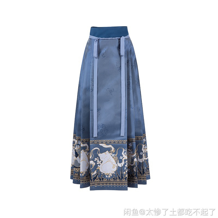 【出 换 】十三余 花间狸奴。汉服马面